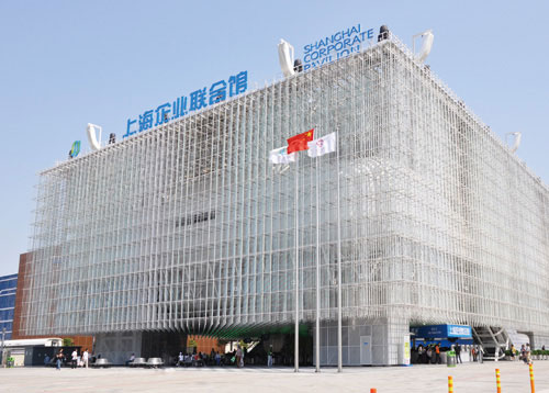 熱壓機廢氣濕處理圖片2